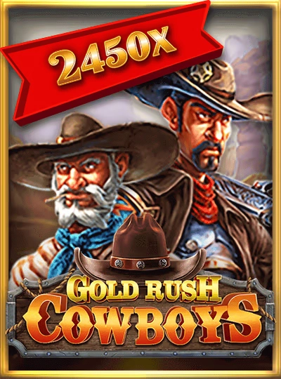 mmo88 new game